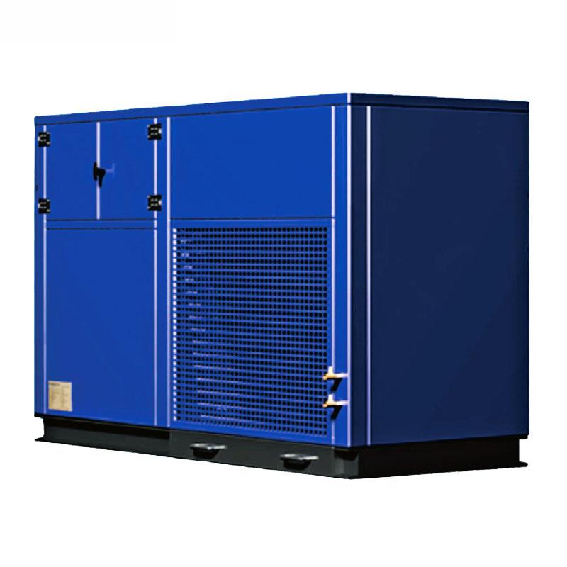 Industrial Atmospheric Water Generator EA-250